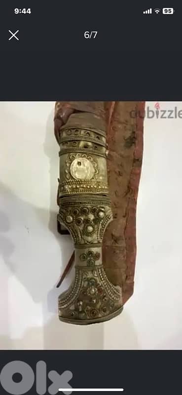 antique 19th century yemenite silver piece 0