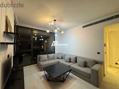 Apartment for Rent in Achrafieh - شقة للأجار في الأشرفية