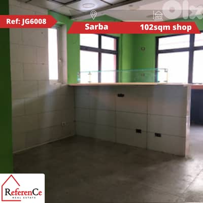 Prime location shop in Sarba محل بموقع مميز في صربا