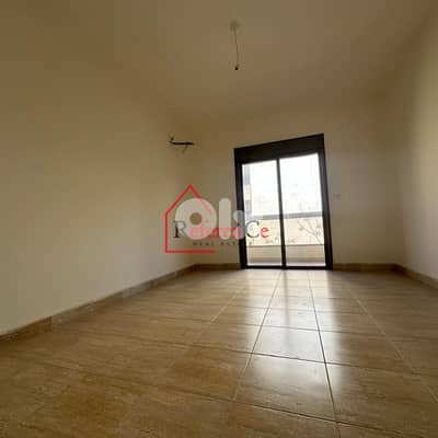Brand new apartment in Ghadir شقة جديدة في الغدير