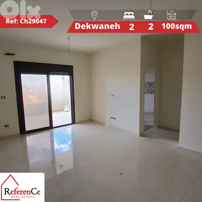 New apartment for sale in Dekwaneh شقة جديدة للبيع في الدكوانة