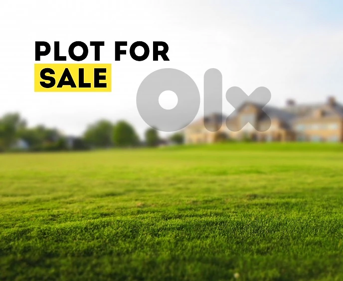 Land for sale in Antelias أرض للبيع في أنطلياس