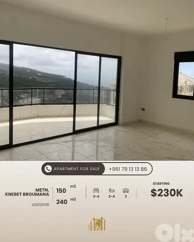 Apartments for sale in Knebet Broumana - شقق للبيع في قنابة برمانا
