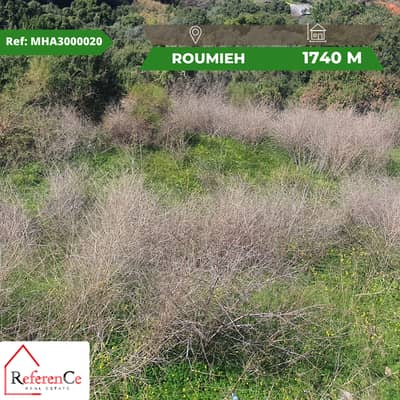 Land for sale in Roumieh ارض للبيع في روميه