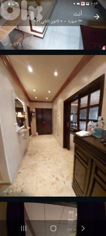 apartment For sale in dawhet aramoun شقة للبيع في دوحة عرمون
