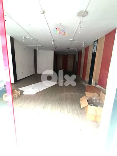 Shop for sale in hazmieh