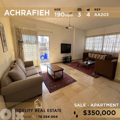 Apartment for sale in Achrafieh AA203 شقة للبيع في الأشرفية