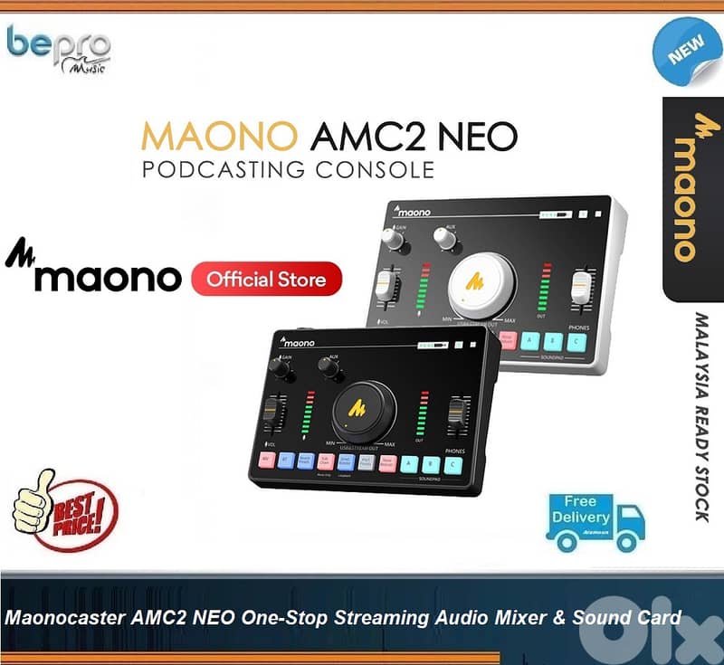 Maono AMC2 NEO One-Stop Streaming Audio Mixer & Sound Card 0