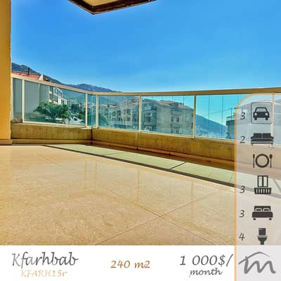 Kfarehbeb | Semi-Furnished 240m² | Terrace | 3 Balconies | 3 Parking