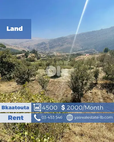 Bkaatouta 4500m2 | Rent |Residential Land | Coeff 30/60 | Calm Area|DA
