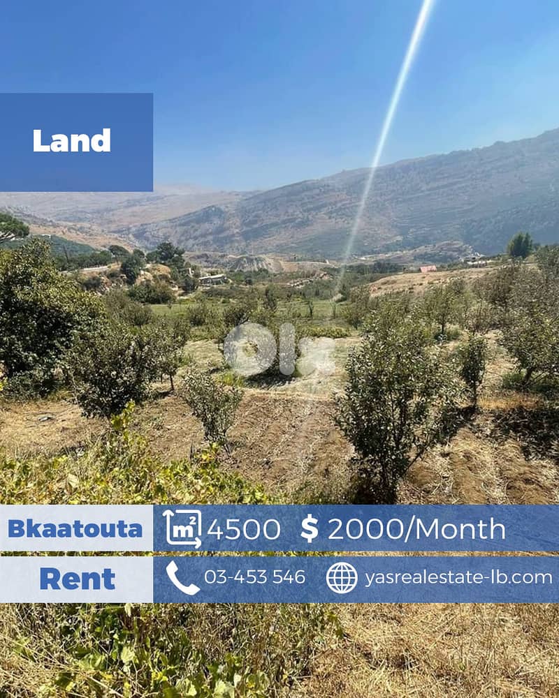 Bkaatouta 4500m2 | Rent |Residential Land | Coeff 30/60 | Calm Area|DA 0