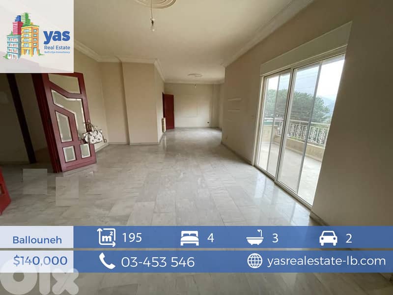 Ballouneh 195m2 | 40m2 Terrace | Luxurious | View | Catch | 0