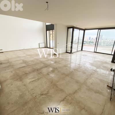 310 sqm duplex with terrace for SALE in Hazmieh-Baabda! 310 sqm duplex with terrace for SALE in Hazmieh-Baabda!