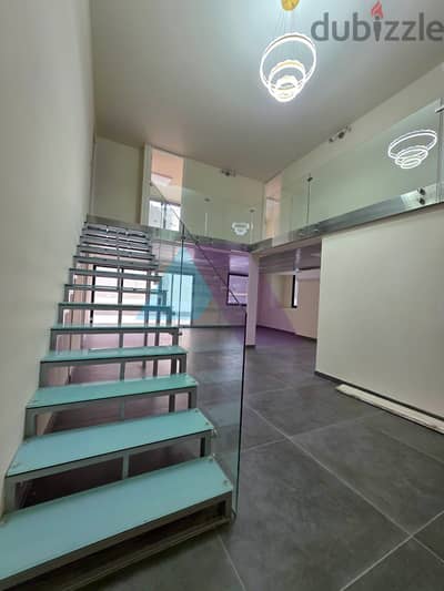 Office with Terrace for sale in Achrafieh  -  مكتب للبيع في الأشرفية