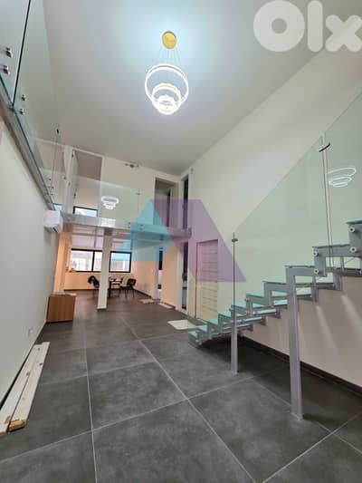 Office with Terrace for Rent in Achrafieh - مكتب للإيجار في الأشرفية