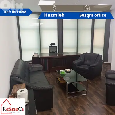 Office with all amenities in Hazmiyeh مكتب مع كافة المرافق في الحازمية
