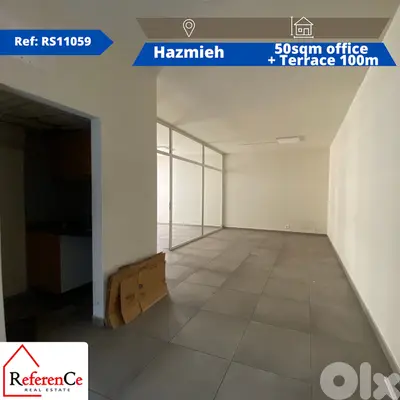Office with terrace in Hazmiyeh مكتب مع تراس في الحازمية Office with terrace in Hazmiyeh مكتب مع تراس في الحازمية