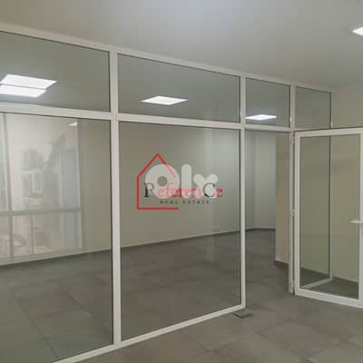 Office with terrace in Hazmiyeh مكتب مع تراس في الحازمية
