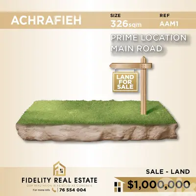 Land for sale in Achrafieh AAM1 أرض للبيع في الأشرفية