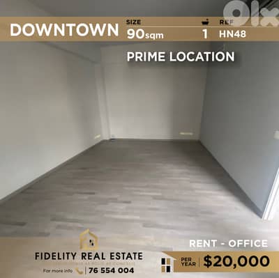Office for rent in Downtown HN48 مكتب للإيجار في وسط المدينة