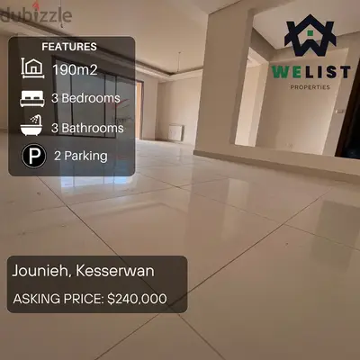 Apartment for sale in Jounieh شقة للبيع في جونية