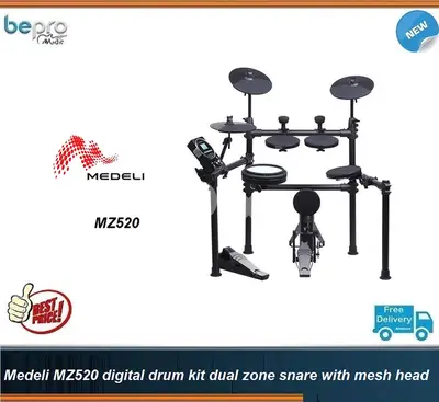 Medeli MZ520 digital drum kit dual zone snare with mesh head 8S-7,5-7