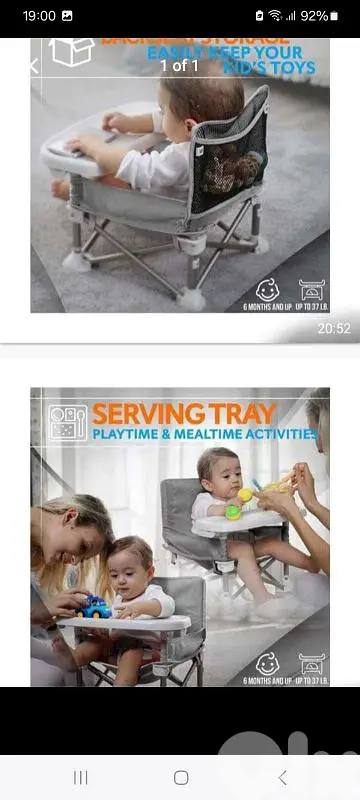 small chair