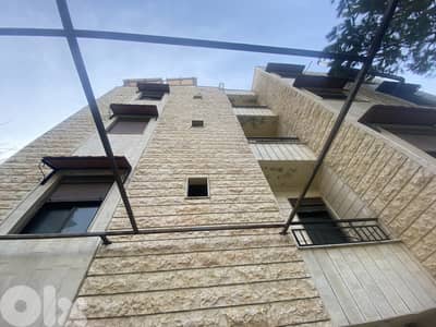 RWB105EG - Building for sale in Zebdine Nahr Ibrahim