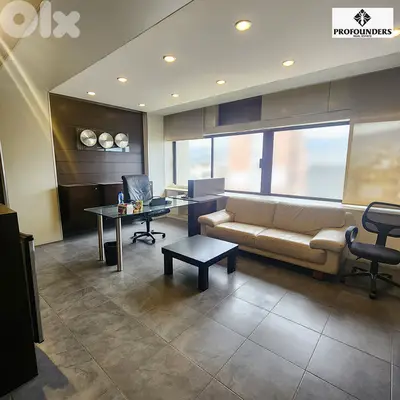 Office for Sale in Dawra مكتب للبيع في الدورة