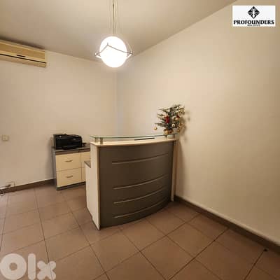 Office for Sale in Dawra مكتب للبيع في الدورة