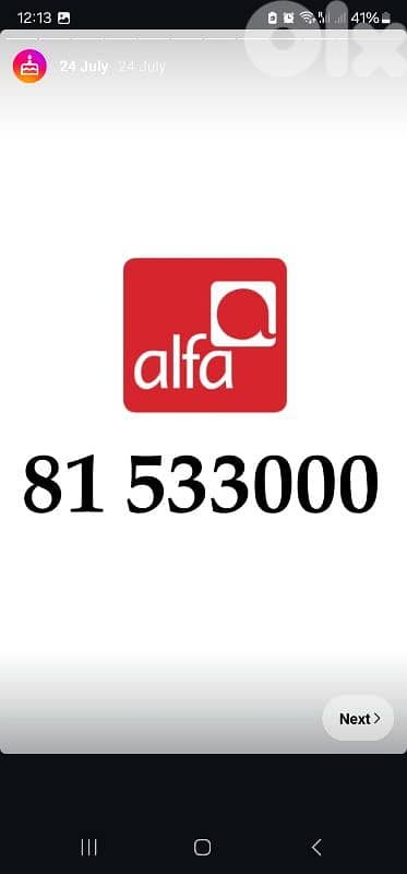 alfa fix 2500$ 0