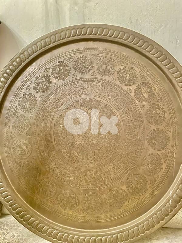 Antique “Persian origin” 97 cm Large brass صدر نحاس 1