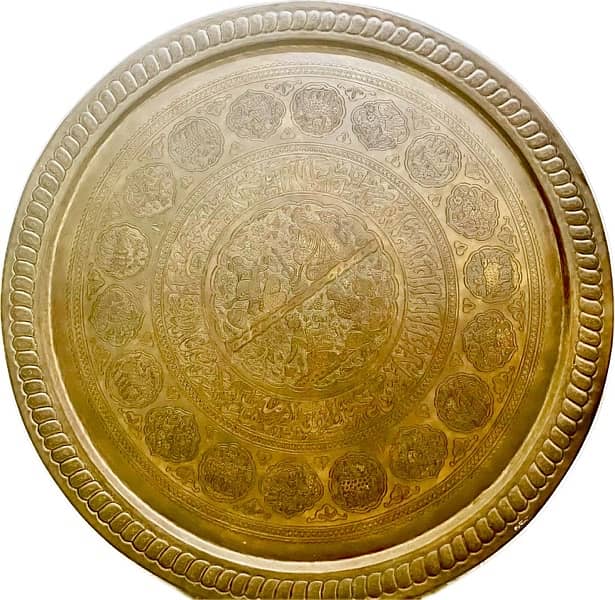 Antique “Persian origin” 97 cm Large brass صدر نحاس 4