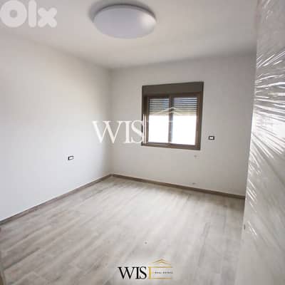 145 SQM Apartment for SALE in Kornet Chehwan!
