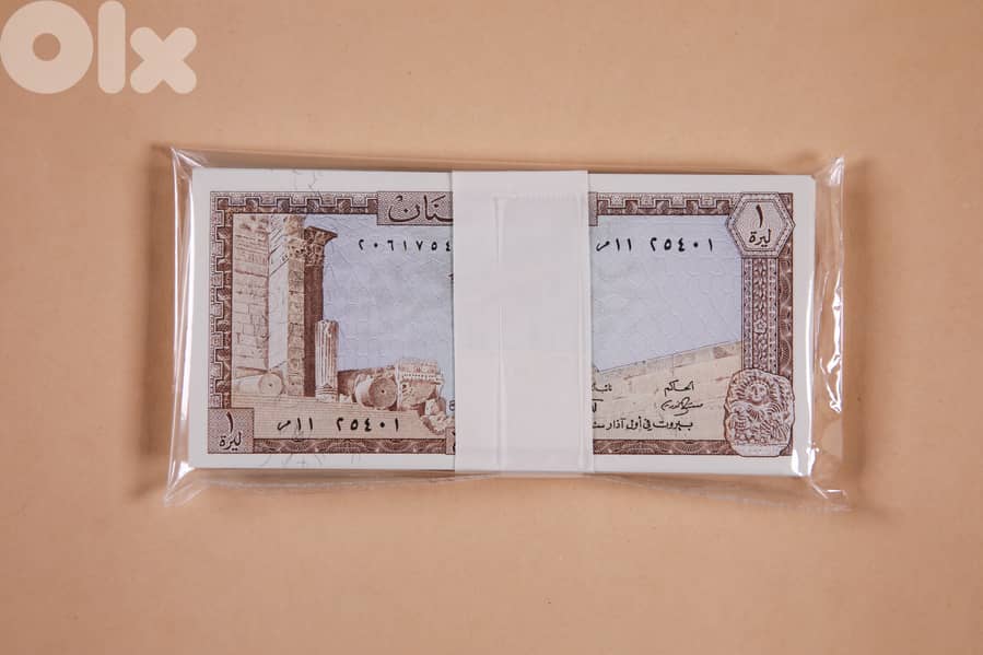 1 Livre 1980 Bundle Uncirculated 100 Consecutive Banknotes 1