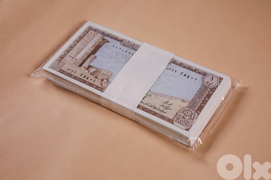 1 Livre 1980 Bundle Uncirculated 100 Consecutive Banknotes 0