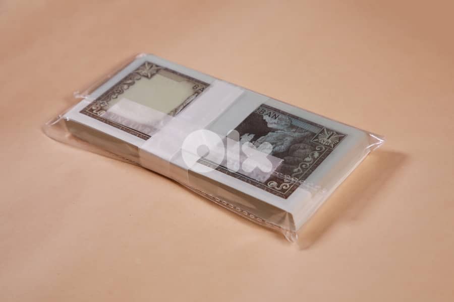 1 Livre 1980 Bundle Uncirculated 100 Consecutive Banknotes 3