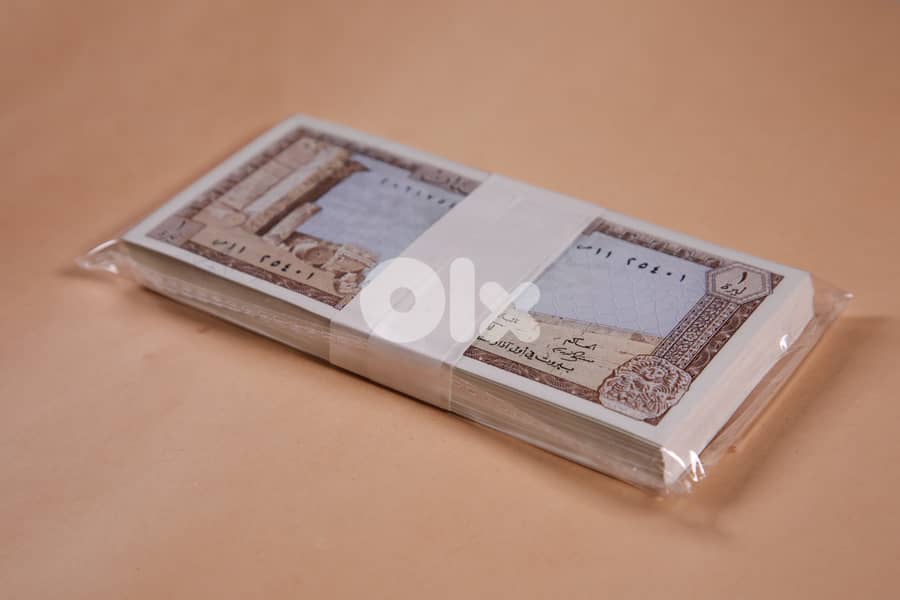 1 Livre 1980 Bundle Uncirculated 100 Consecutive Banknotes 4
