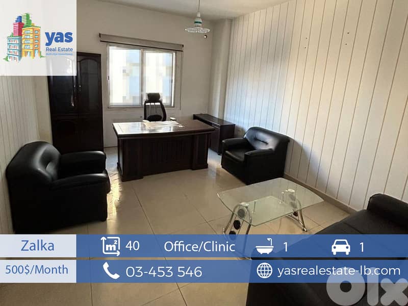 Zalka 40m2 | Office/Clinic | Rent | Furnished | Main Road | MJ | 0