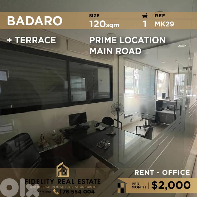 Office for rent in Badaro MK29 مكتب  للإيجار في بدارو 0