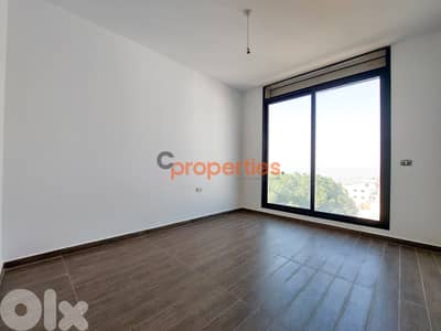 Apartment for sale in Fanar/ Brand New CPSM244