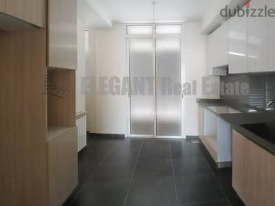 Apartment for Sale | Panoramic View | Hazmieh Apartment for Sale | Panoramic View | Hazmieh