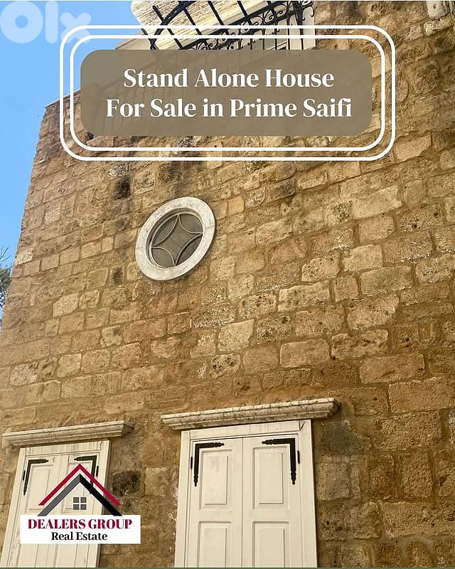 Traditional Lebanese Stand Alone House for Sale Saifi - Prime Location 0