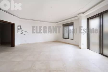 Apartment for Sale | Panoramic View | Hadath - Baabda