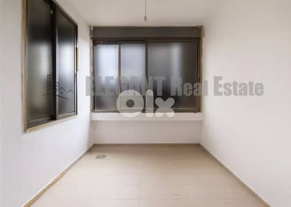 Apartment for Sale | Panoramic View | Hadath - Baabda
