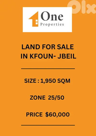 LAND FOR SALE IN KFOUN - JBEIL