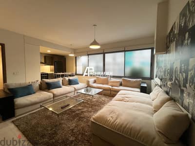 Apartment For Rent In Achrafieh - شقة للأجار في الأشرفية