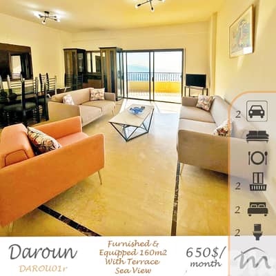 Daroun | Furnished/Equipped | Huge Terrace | Balcony | Panoramic View