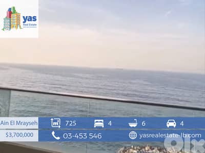 Ain El Mrayseh 725m2 | Front Line | sea view | Pool/Gym/security |PA|