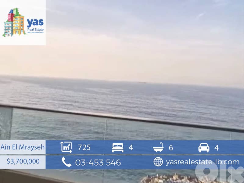 Ain El Mrayseh 725m2 | Front Line | sea view | Pool/Gym/security |PA| 0